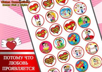 San Valentin 14 de Febrero День святого Валентина 14 февраля / День Святого Валентина 14 лютого